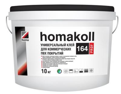 Homa «Homakoll 248»